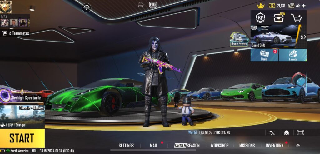 Free lobby background*