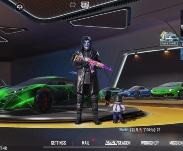 Free lobby background*