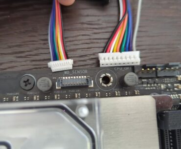 Undocumented Motherboard Features (if you have the right plug..)