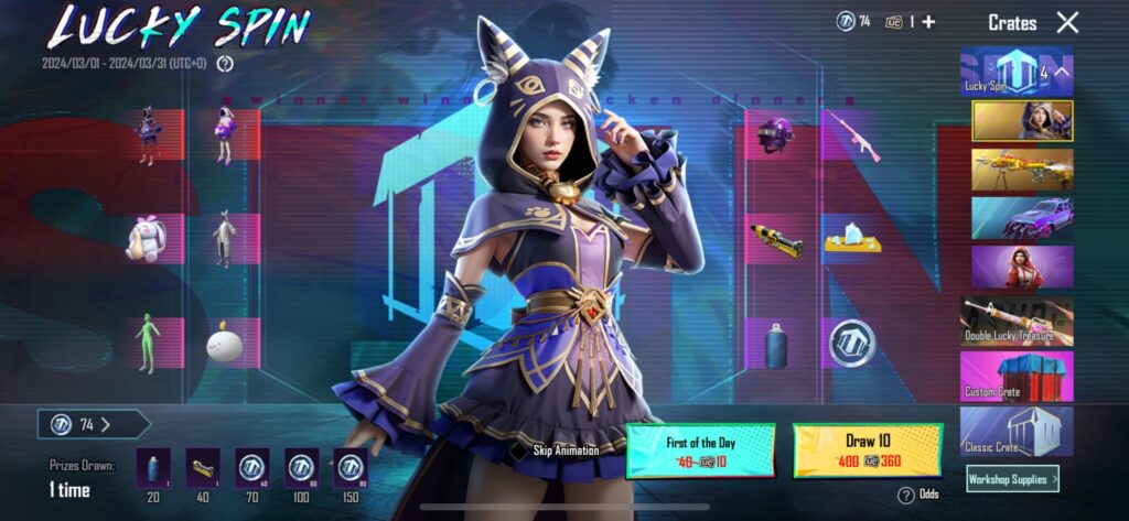 I have 74 lucky spin tokens saved up, how much UC would I have to spend to get the backpack?