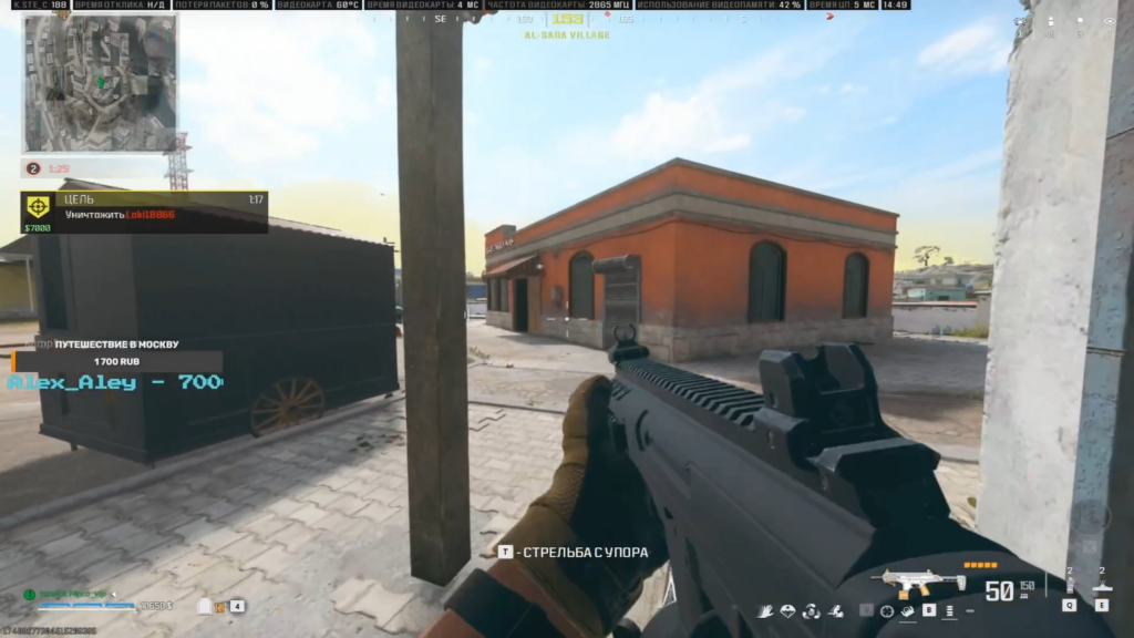 A big catch of riot shields in a day