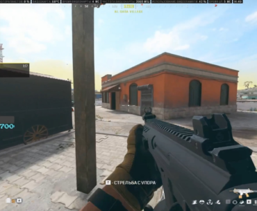 A big catch of riot shields in a day