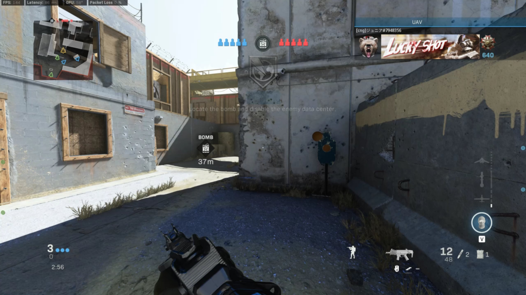 Still got it