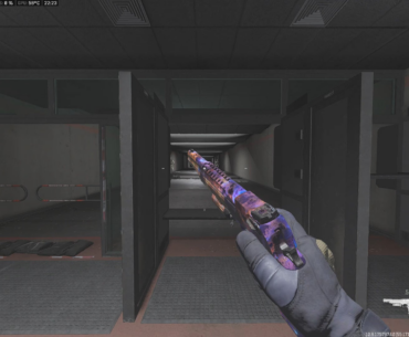 Usless discovery (zero hipfire spread)