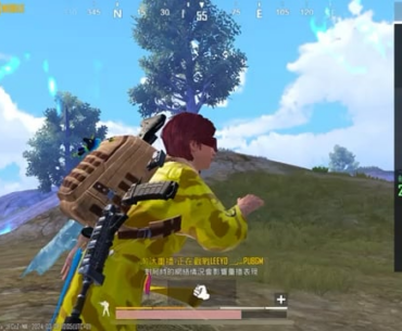 Solo Asia nowadays
