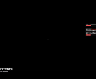The current state of EU lobbies