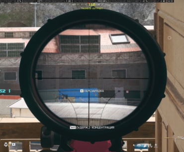 I think I got a ton of reports for those two shots.