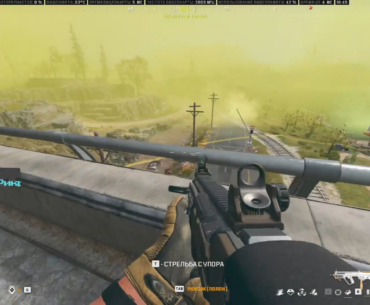 Finished the game with style