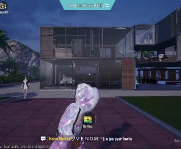 Rate My Home
