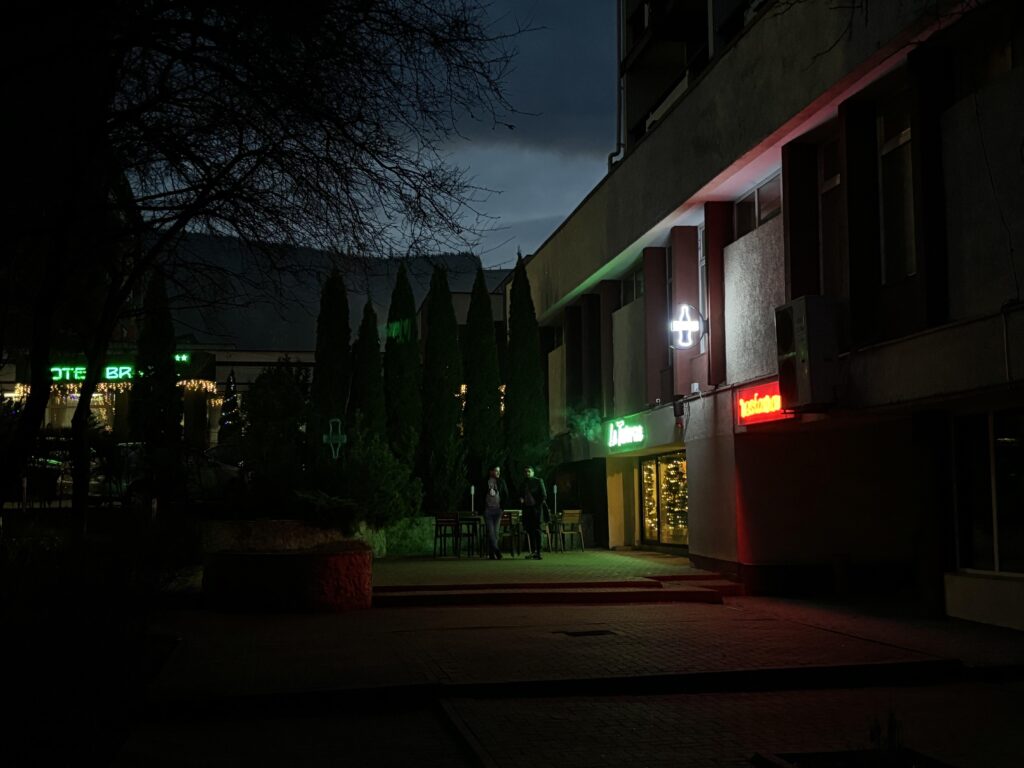 percieve, a photograph i took sometime in january