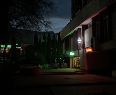 percieve, a photograph i took sometime in january