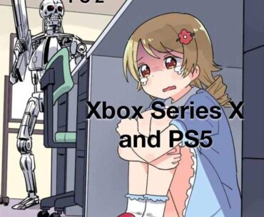 Cybernetic organism