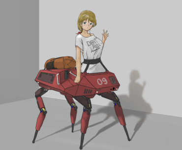 Near Sci-fi Cybernetic Centaur, referenced a Boston Dynamics robot for the prosthesis and Hip Disarticulation for the girl.