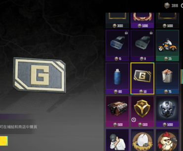 Clan shop sells ONE AG for 50 clan tokens, this has to be a mistake