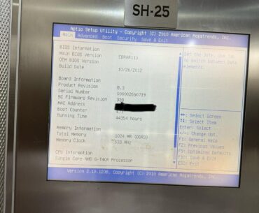 This elevator for some reason rebooted to the bios, why?