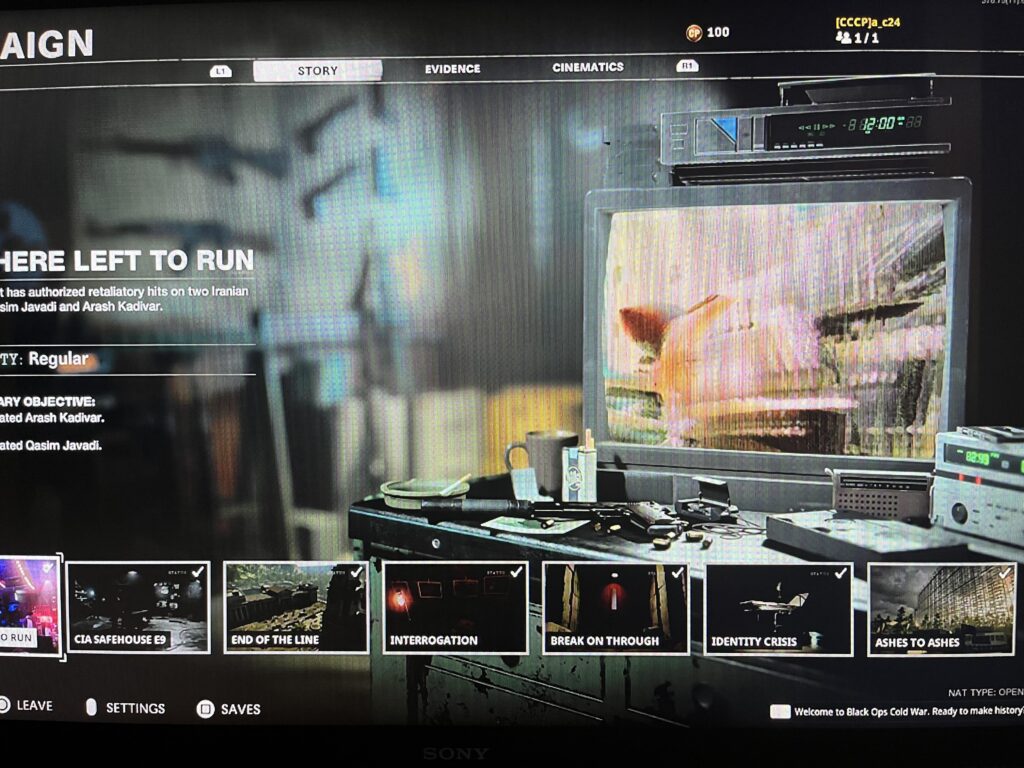 Has anyone seen this before?