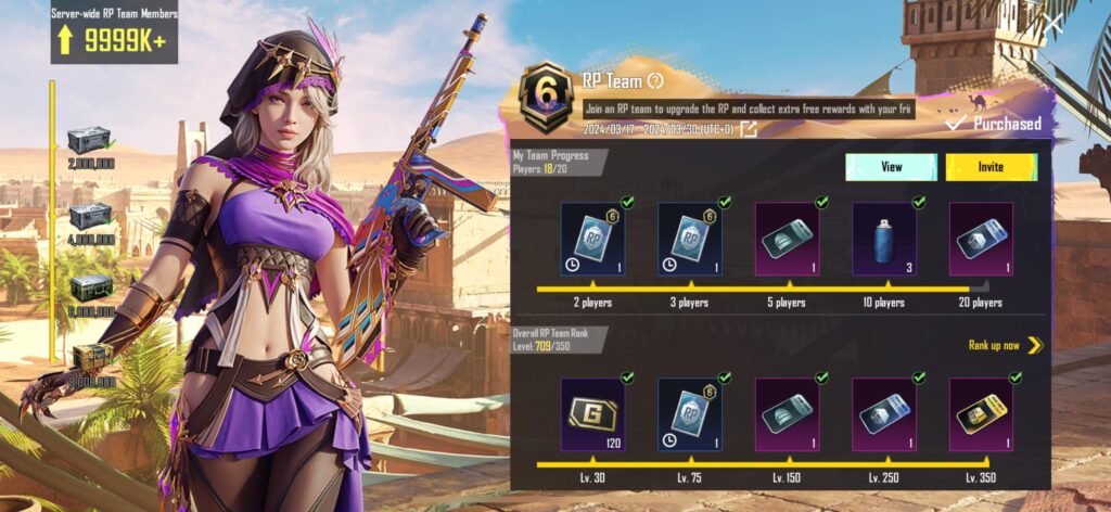 Currently 18 people, if you need a RP Team, add me: 550234891