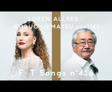 Nobuo Uematsu and Loren Allred perform No Promises to Keep, FF7 Rebirth Theme Song, in The First Take
