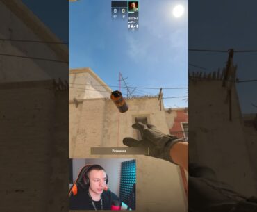 ПРОСТОЙ СМОК В ОКНО КАРТА MIRAGE В CS2 | COUNTER STRIKE 2  #cs2 #counterstrike2 #csgo #game