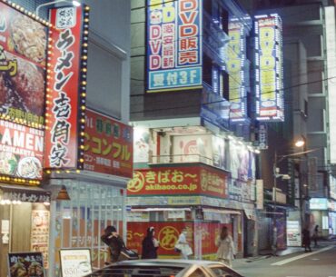 Took this shot on film in Tokyo
