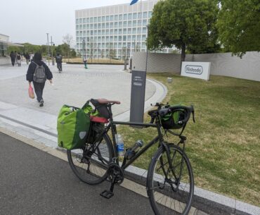 Cycling from Seoul to Tokyo when I went past this office building in Kyoto this morning