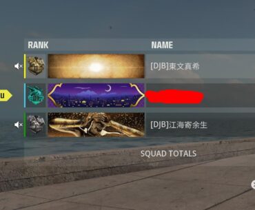 The Current State Of Ranked Matchmaking.