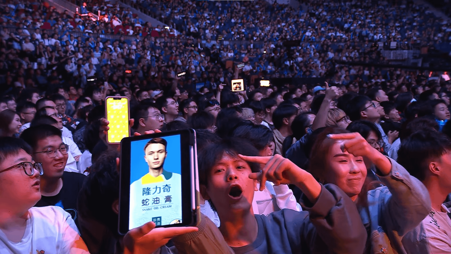 China's favorite snake oil - FPSHUB | FPS GAMES HUB |FPS GAMING HUB