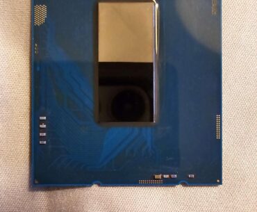 How'd I Do For My First Delid?