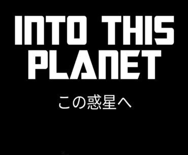 The first chapter from a cancelled scifi manga I was working on set in the ruins of a cyberpunk era world. Hope you like it despite the rough edges. Read from right to left.