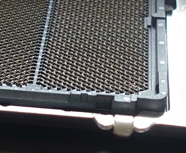 MSI MPG Carbon LGA