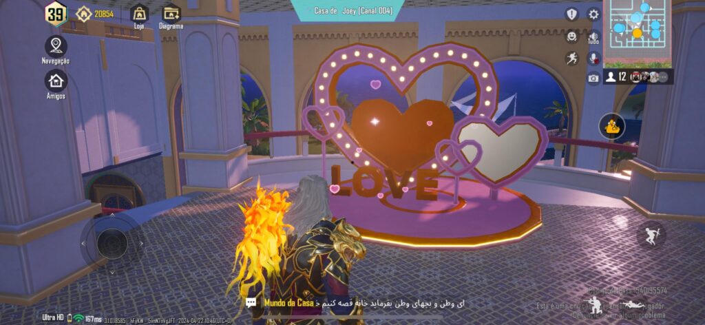 Hello, Where can I get it for my house?