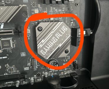 Anyone know what this part of my motherboard is?