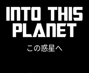 Chapter 2 from the cancelled scifi / dark cyberpunk manga I was working on. Hope you like it despite the rough edges. Some fun action in this one. Read from right to left.