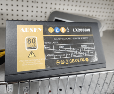Where would you put this on the PSU tier list?