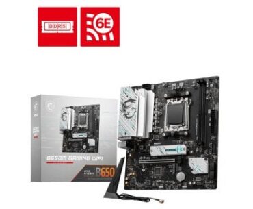 MSI B650M Gaming WIFI. CPU Overclock???