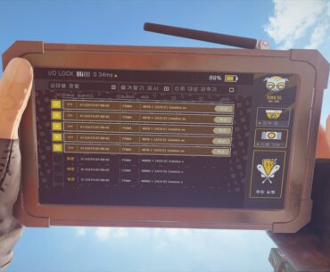 This Is Gonna Kill the FPS Industry!