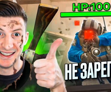 Регистрация в CS2 - Говно / COUNTER STRIKE 2 / CS:GO / PUBG