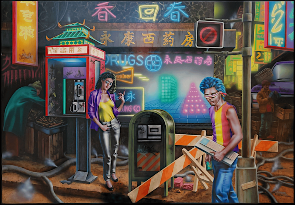 Neuromancer Cover - High Rez