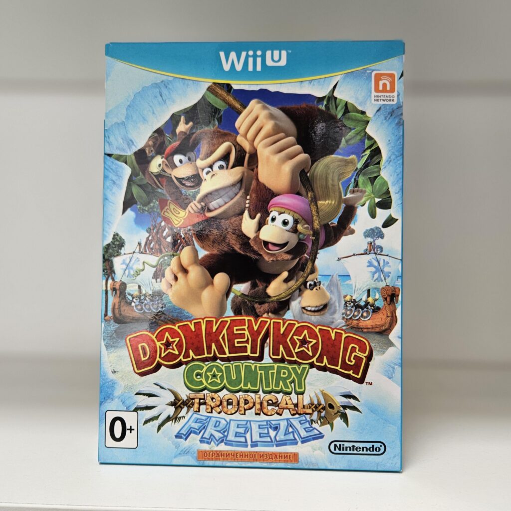 Such an underrated game