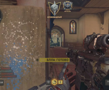 Cleaned half the map (Spectre clips: day 16)