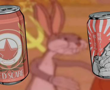We are a team of 4 people at Sodaman and one of our members secretly attends some meetings. We found these two in the game files among the sodas that give the character power. We were very confused because the game takes place in a cyberpunk universe. What kind of power do you think these can give?