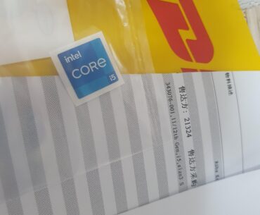 Wow, the intel sticker replacement program is real