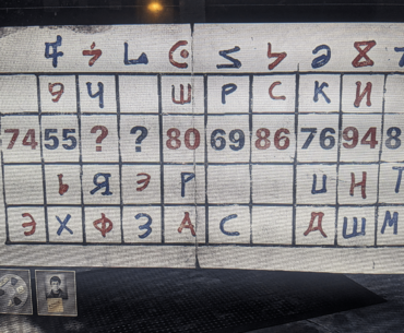 Help me find the sequence please!