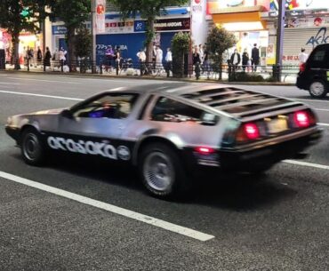Bad pic but Spotted in Tokyo!