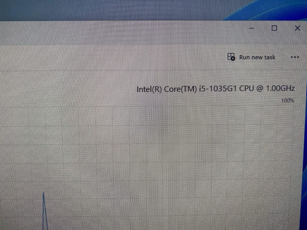 Is there anything at all that I can do to make this cpu faster (cooling is not a problem)