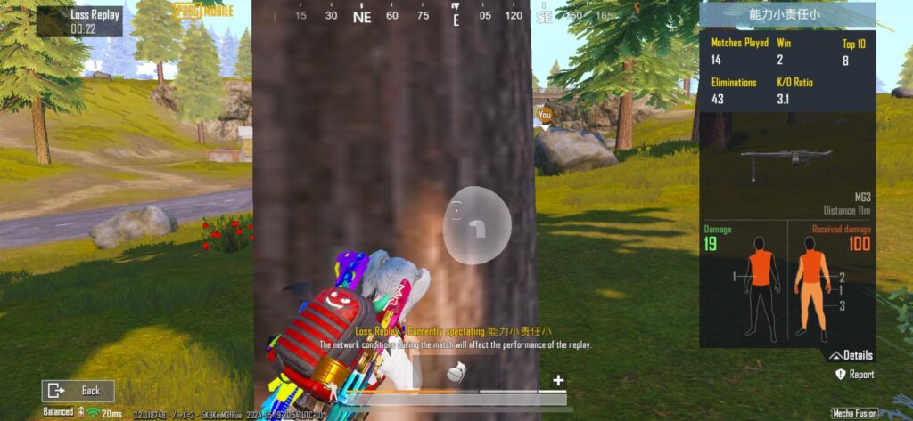 Anyone know where to get this backpack?