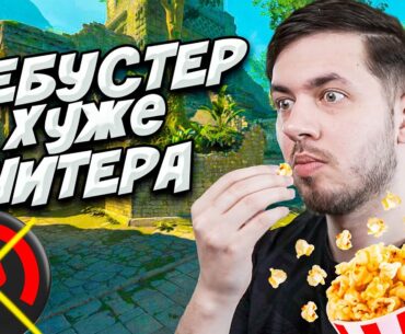 CS2 - ДЕБУСТЕРЫ НА ФЕЙСИТЕ (У тебя он в каждой катке) Counter strike 2