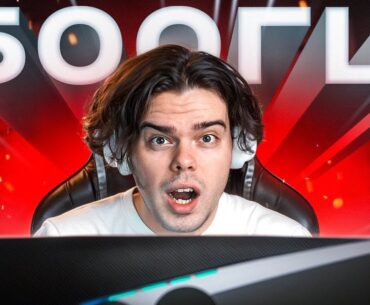 КАК Я ИГРАЛ НА 500 ГЦ МОНИТОРЕ В CS2