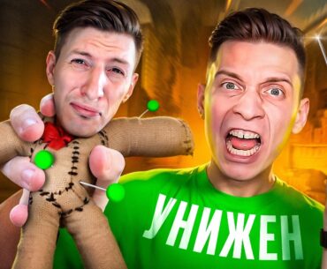 Терплю Унижение от Тиммейтов в CS2 / COUNTER STRIKE 2 / CS:GO / PUBG