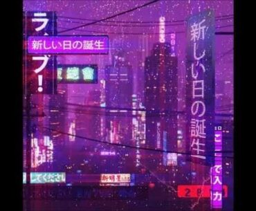 "Slow" cyberpunk. Any thoughts or suggestions?